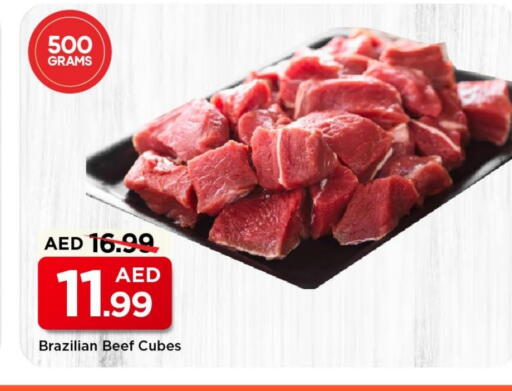 Beef available at Mark & Save in UAE - Abu Dhabi