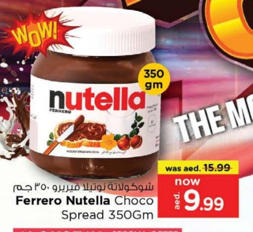 NUTELLA Chocolate Spread available at Nesto Hypermarket in UAE - Sharjah / Ajman