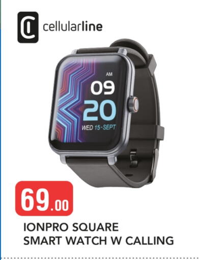 available at روابي هايبرماركت in قطر - الوكرة