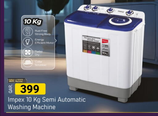 IMPEX Washing Machine available at Rawabi Hypermarket in Qatar - Doha