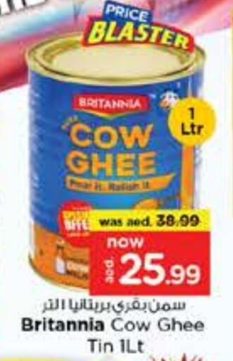 BRITANNIA Ghee available at Nesto Hypermarket in UAE - Sharjah / Ajman