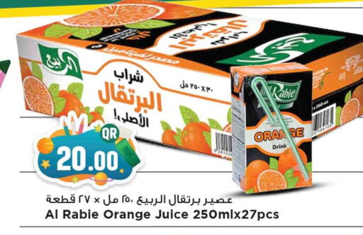 AL RABIE available at Marza Hypermarket in Qatar - Al-Shahaniya