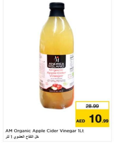 Vinegar available at Nesto Hypermarket in UAE - Fujairah
