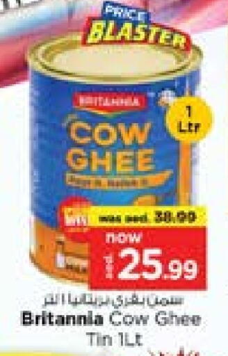 BRITANNIA Ghee available at Nesto Hypermarket in UAE - Sharjah / Ajman