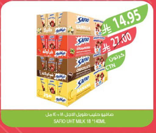 SAFIO Flavoured Milk available at Farm  in KSA, Saudi Arabia, Saudi - Qatif