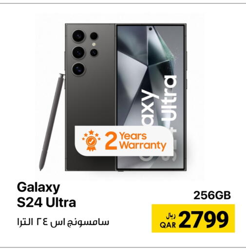 SAMSUNG available at RP Tech in Qatar - Al Wakra