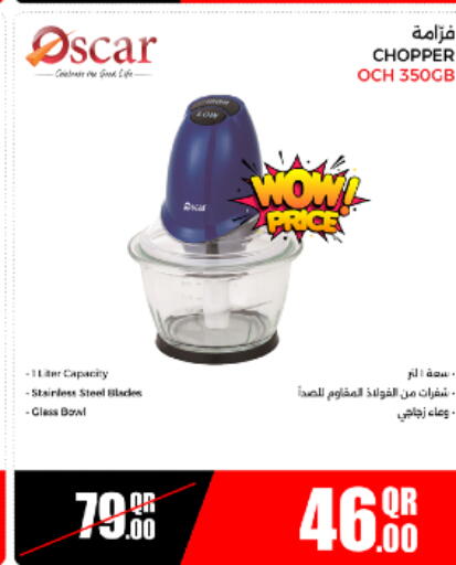 available at Jumbo Electronics in Qatar - Al Khor