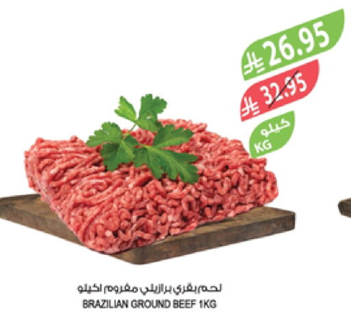 Beef available at Farm  in KSA, Saudi Arabia, Saudi - Dammam