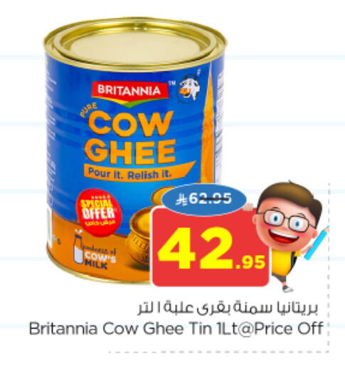 BRITANNIA Ghee available at Nesto in KSA, Saudi Arabia, Saudi - Dammam