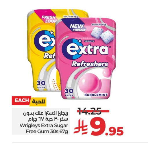 available at LULU Hypermarket in KSA, Saudi Arabia, Saudi - Hafar Al Batin