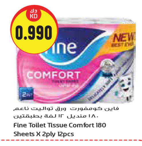 FINE available at Grand Hyper in Kuwait - Ahmadi Governorate