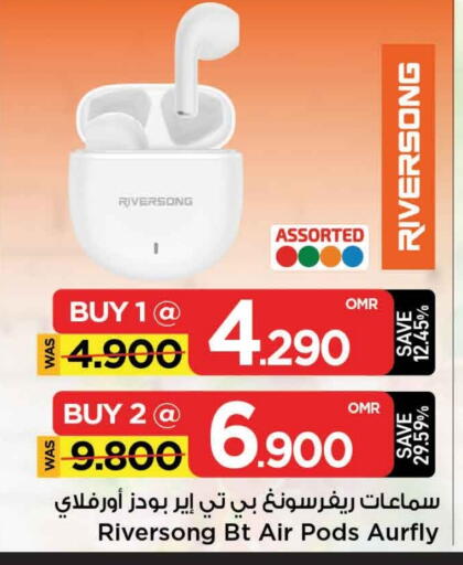 Earphone available at MARK & SAVE in Oman - Muscat