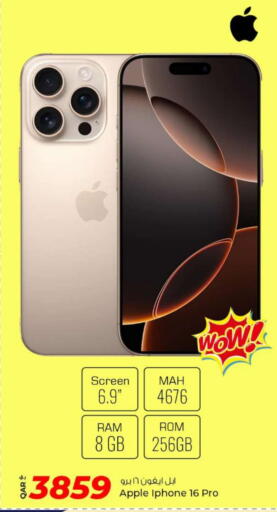 APPLE iPhone 16 available at Rawabi Hypermarket in Qatar - Al Wakra
