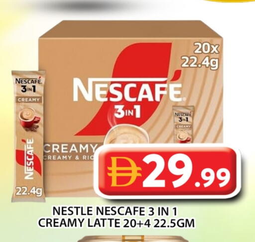 نسكافيه available at جراند هايبر ماركت in الإمارات العربية المتحدة , الامارات - أبو ظبي