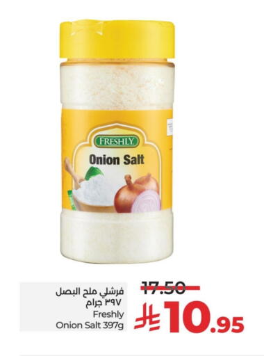 FRESHLY Salt available at LULU Hypermarket in KSA, Saudi Arabia, Saudi - Al Khobar