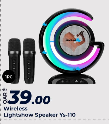 Speaker available at Al Rawabi Electronics in Qatar - Doha