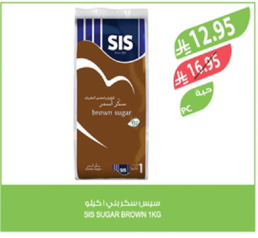 available at Farm  in KSA, Saudi Arabia, Saudi - Jazan