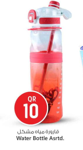 available at Safari Hypermarket in Qatar - Doha