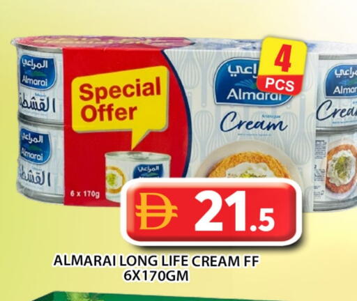 المراعي available at جراند هايبر ماركت in الإمارات العربية المتحدة , الامارات - أبو ظبي