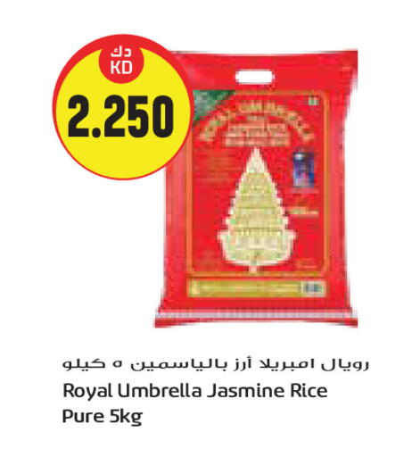 أرز ياسمين available at جراند هايبر in الكويت - محافظة الجهراء