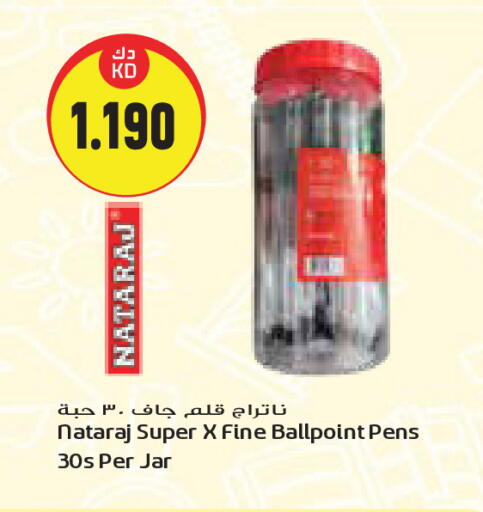 available at Grand Hyper in Kuwait - Kuwait City