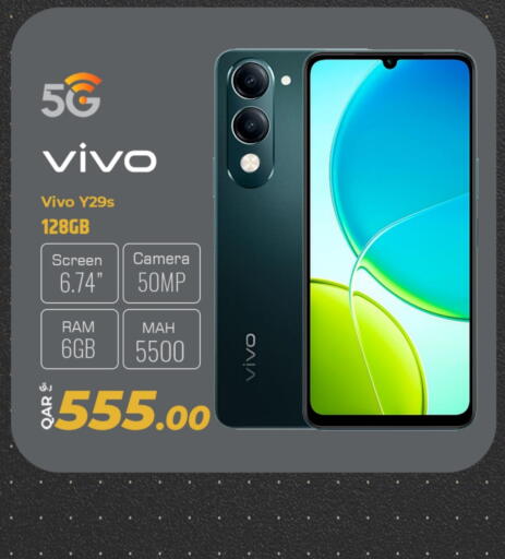 VIVO available at Al Rawabi Electronics in Qatar - Doha