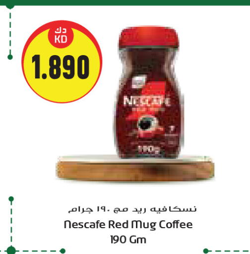 NESCAFE Coffee available at Grand Hyper in Kuwait - Jahra Governorate