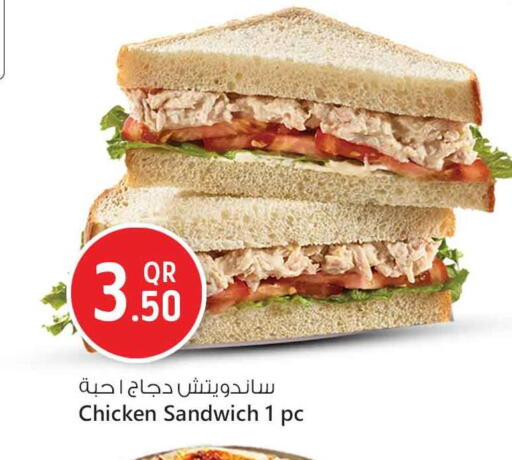 available at Safari Hypermarket in Qatar - Doha