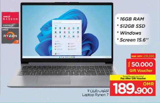 Computer & Laptop in Nesto Hyper Market , Oman Offers - Oman Laptop available at Nesto Hyper Market in Oman - Muscat