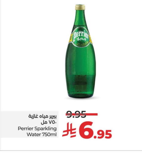 PERRIER available at LULU Hypermarket in KSA, Saudi Arabia, Saudi - Dammam