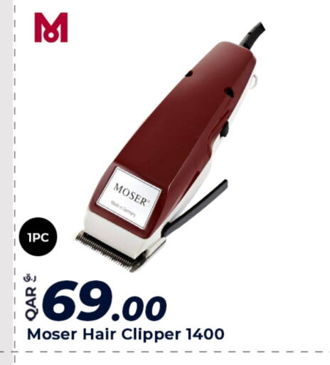 available at Al Rawabi Electronics in Qatar - Doha