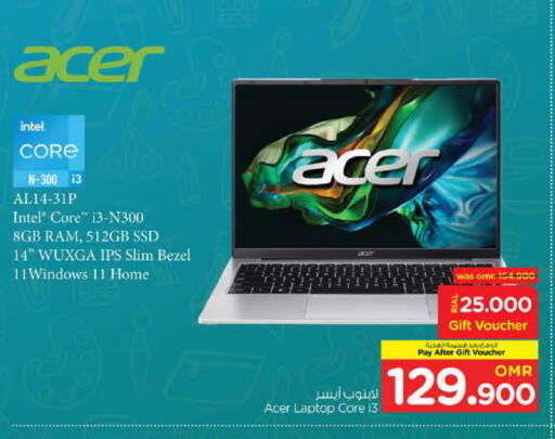 Computer & Laptop in Nesto Hyper Market , Oman Offers - Oman ACER Laptop available at Nesto Hyper Market in Oman - Muscat