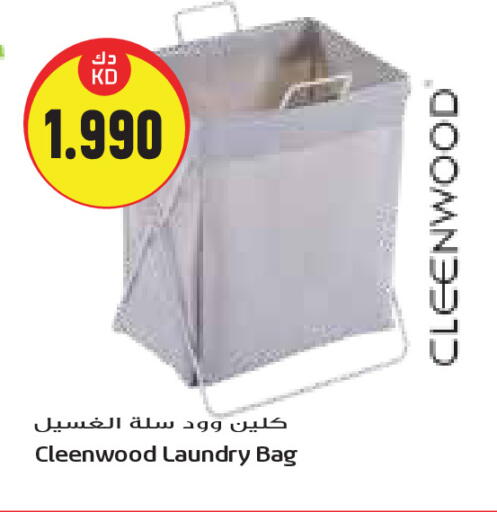 available at Grand Hyper in Kuwait - Jahra Governorate