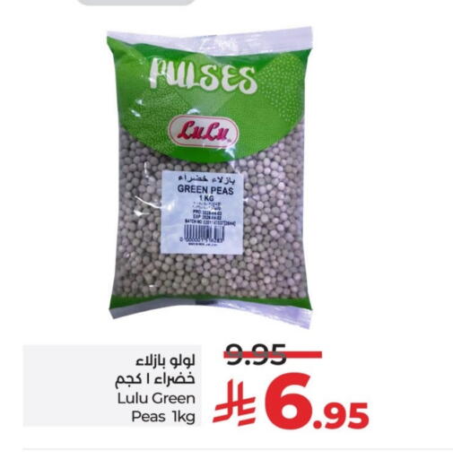 LULU available at LULU Hypermarket in KSA, Saudi Arabia, Saudi - Unayzah