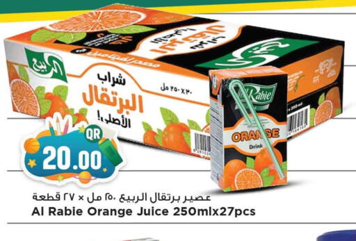 AL RABIE available at Marza Hypermarket in Qatar - Al-Shahaniya