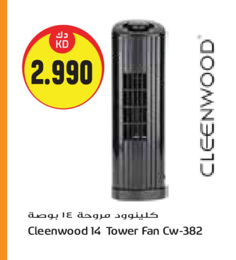 CLEENWOOD Fan available at Grand Hyper in Kuwait - Jahra Governorate