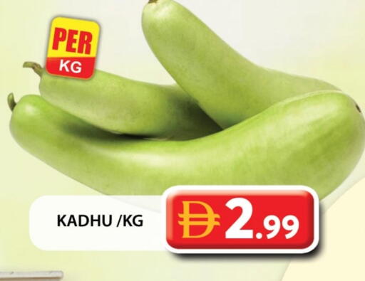 available at جراند هايبر ماركت in الإمارات العربية المتحدة , الامارات - أبو ظبي