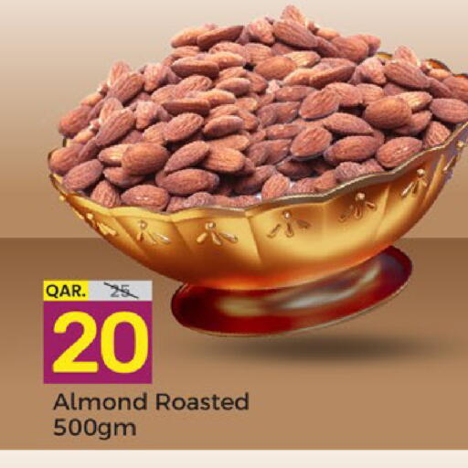 available at باريس هايبرماركت in قطر - الشحانية
