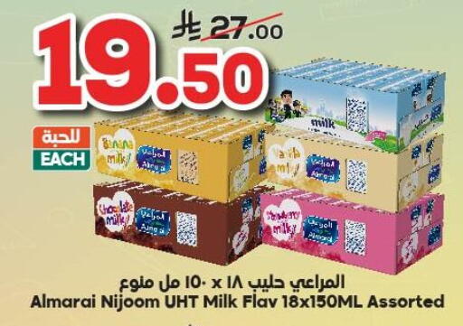 ALMARAI Long Life / UHT Milk available at Dukan in KSA, Saudi Arabia, Saudi - Medina
