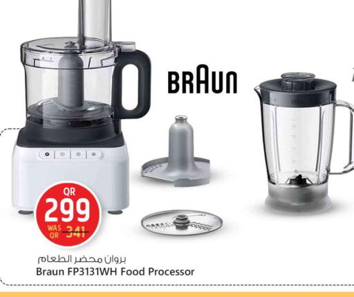 BRAUN Food Processor available at Safari Hypermarket in Qatar - Al Khor
