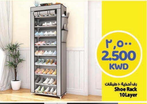 available at Mark & Save in Kuwait - Ahmadi Governorate