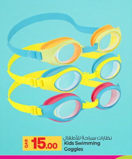 available at Ansar Gallery in Qatar - Al Khor