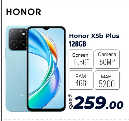 HONOR available at Al Rawabi Electronics in Qatar - Doha