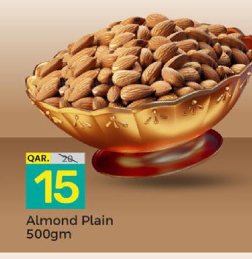 available at باريس هايبرماركت in قطر - الشحانية