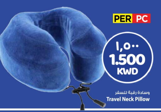 available at Mark & Save in Kuwait - Ahmadi Governorate