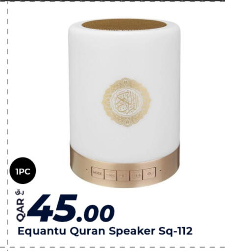 Speaker available at Al Rawabi Electronics in Qatar - Doha