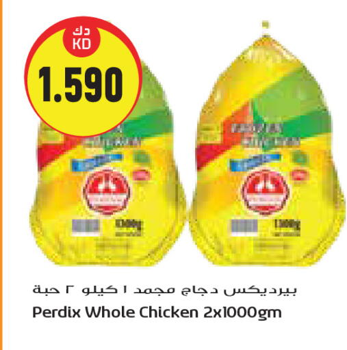Frozen Whole Chicken available at Grand Hyper in Kuwait - Jahra Governorate