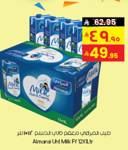 ALMARAI Long Life / UHT Milk available at City Flower in KSA, Saudi Arabia, Saudi - Al-Kharj