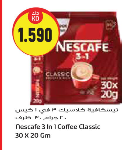 NESCAFE Coffee 3in1 available at Grand Hyper in Kuwait - Jahra Governorate