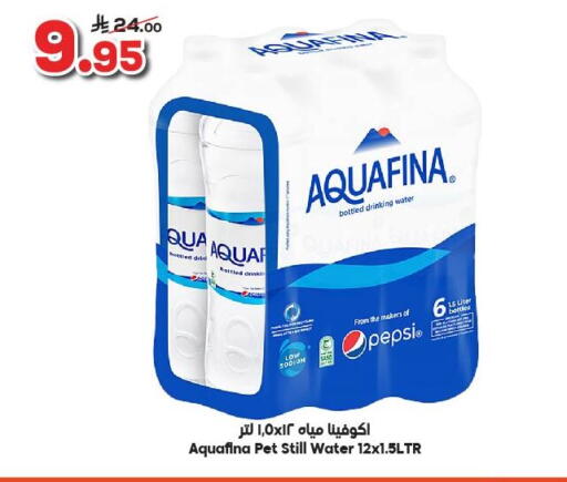 AQUAFINA available at Dukan in KSA, Saudi Arabia, Saudi - Medina